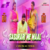 Sasurari Ke Maal Rahul Music Mafia Chhitaunigaon no 1